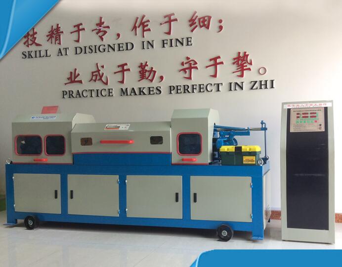 High quality steel bar straightening and cutting machine for sale