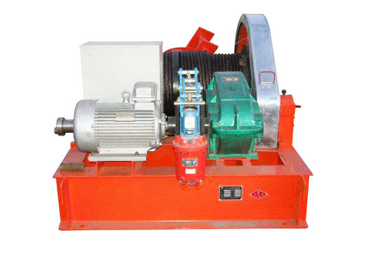 Small Winch 2 Ton